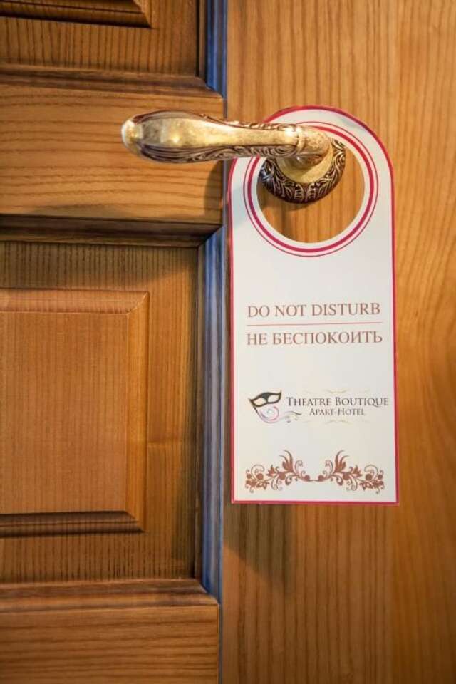 Апарт-отели Theatre Boutique Apart-Hotel Киев-109